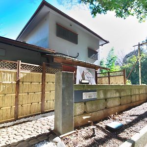 Goura Terrace Villa Hakone Exterior photo